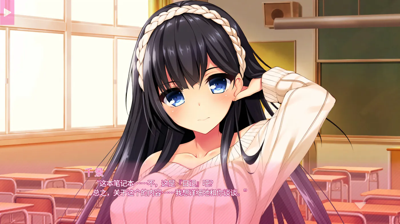 图片[5]-k723  真实动漫情境体验！2 V1.00 Steam官方中文版 [更新/3.1G]-acg畅游网