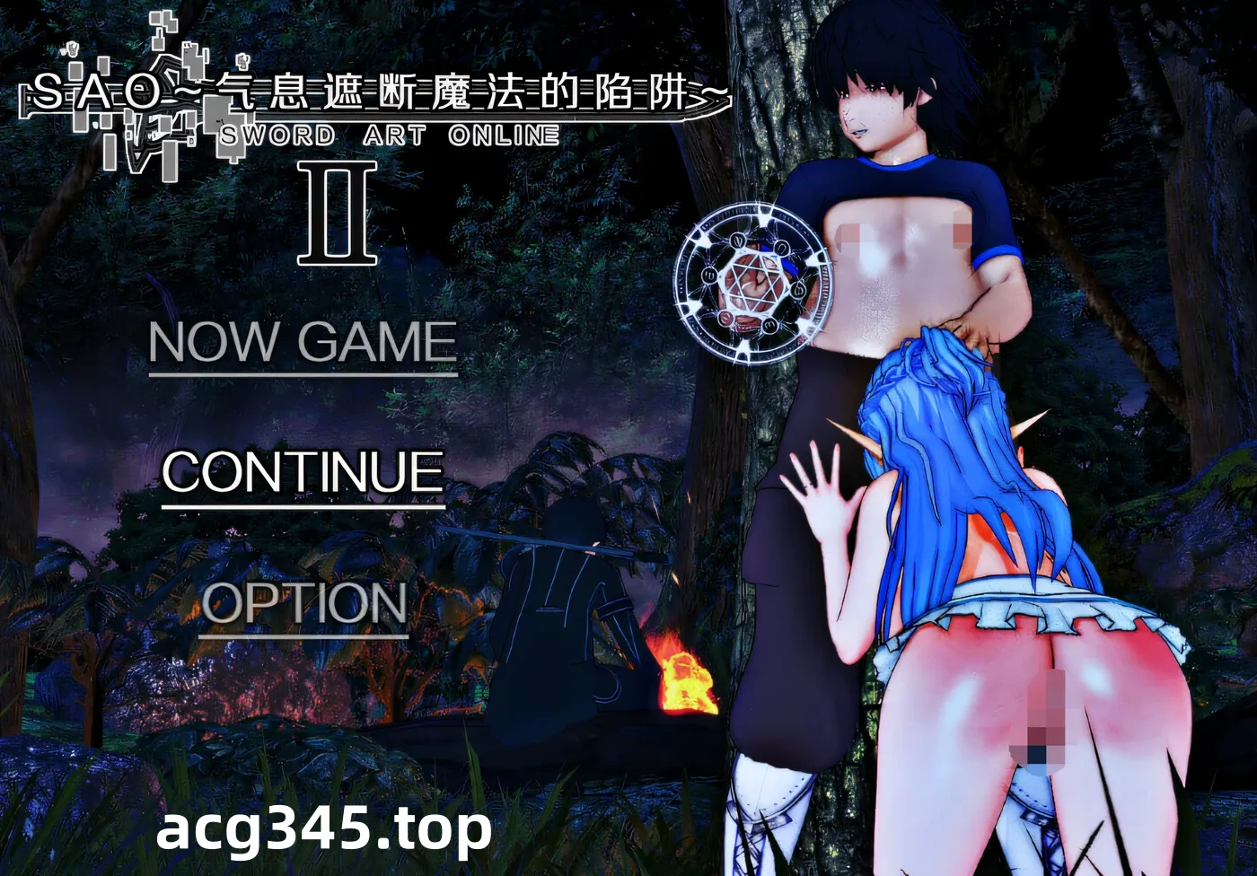 k503 刀剑SAO~气息遮断魔法的陷阱Ⅱ V0.50 官方中文版 [更新/2.2G]-acg畅游网