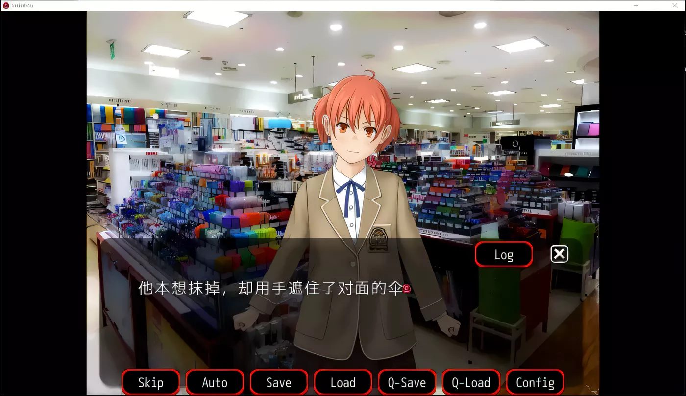 图片[2]-【ADV拔作/汉化/CV】NTR他人棒物語 云汉化润色版+全CG包【新汉化/2G】-acg畅游网