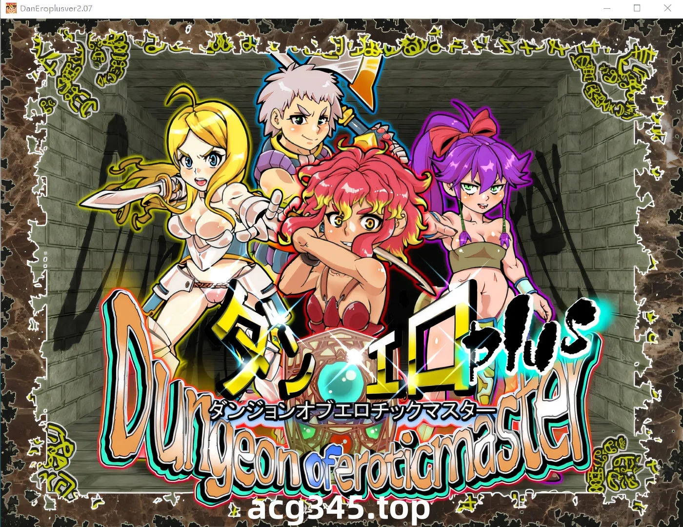 k517 银乱迷宫大师Plus V2.07 Steam官方中文版 [新作/990.5M]-acg畅游网