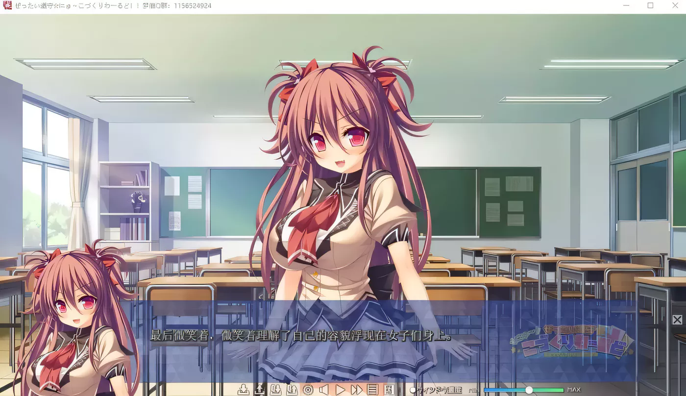 图片[3]-k301完全合法！在少子化的世界里随意播种！云汉化版+全CG包+全动画包-acg畅游网