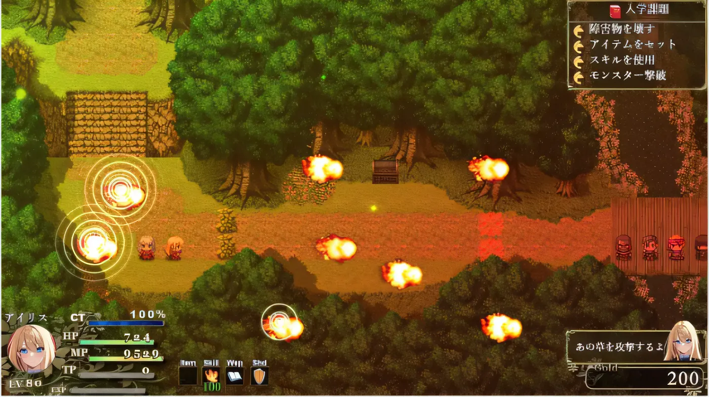 图片[4]-k515 艾丽丝的魔法书 云翻汉化版 [新作/1G]-acg畅游网