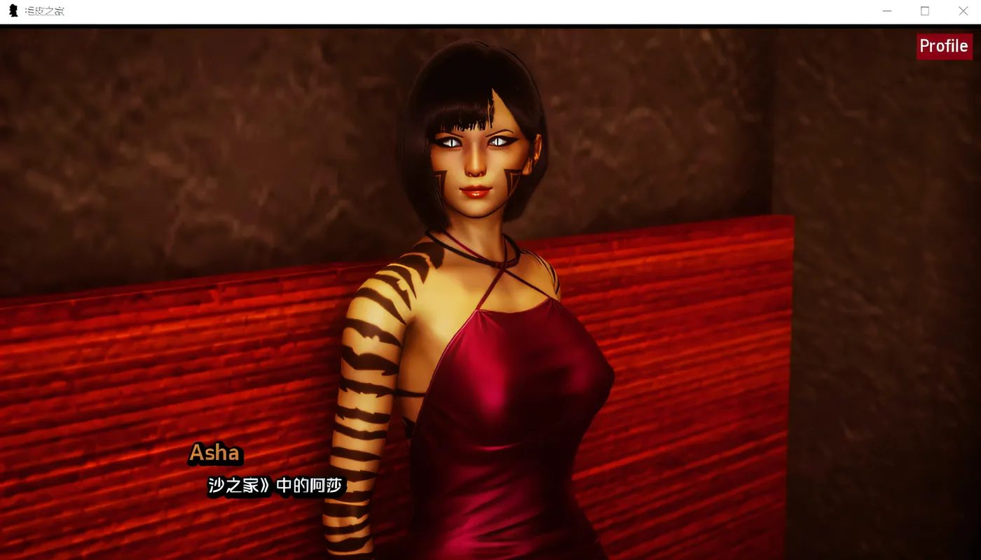 图片[2]-k720 毛皮之家 FurrHouse Ch. 7 汉化版 [新作/1.6G]-acg畅游网