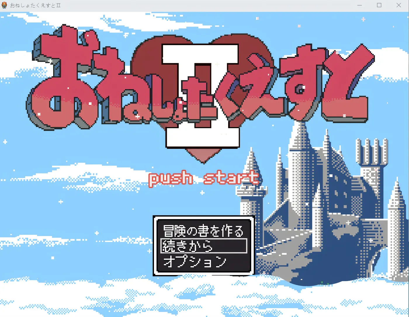 图片[4]-k513 尿床任务 II ～被选中的女人～ 云翻汉化版 [新作/886.5M]-acg畅游网