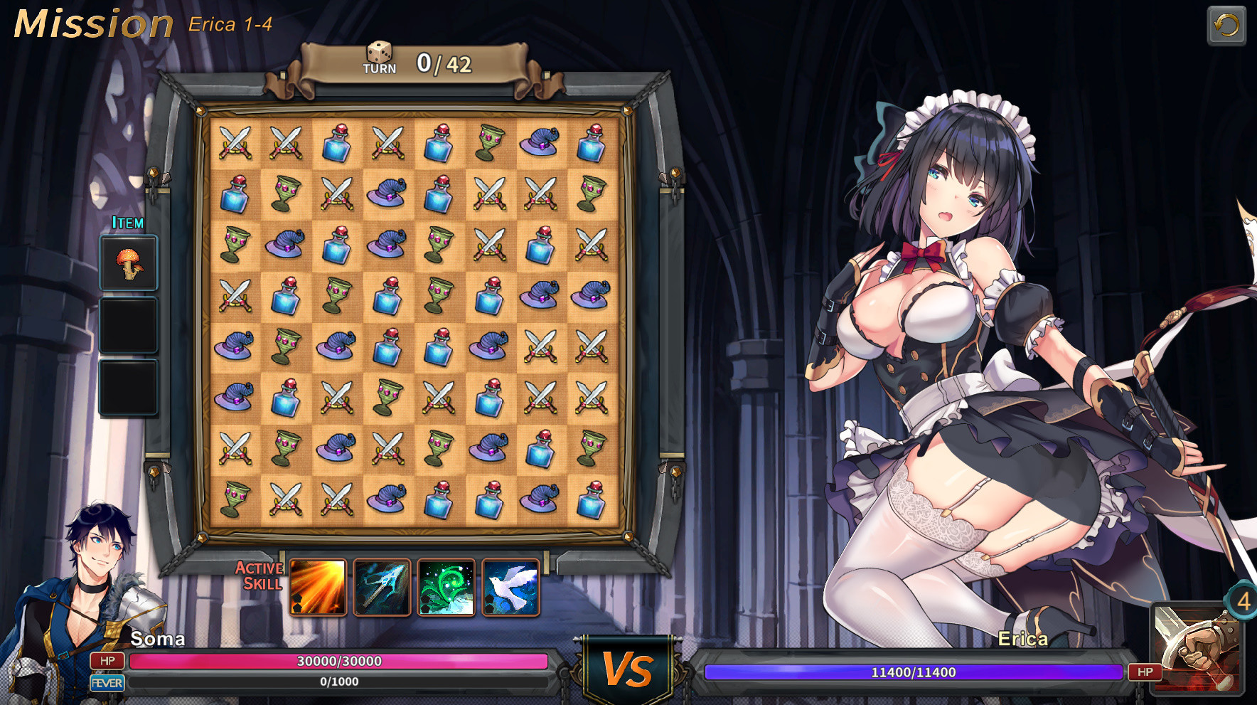 图片[5]-【SLG/中文/全动态】祈愿之旅-伊斯拉菲尔传说 V2.0.10 官方中文版【步兵/4G/全CV/更新】-acg畅游网