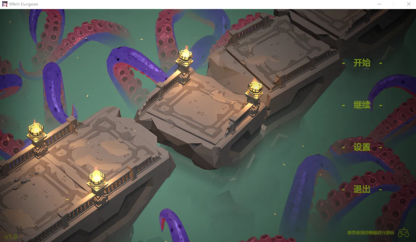 图片[4]-k557 女巫的迷宫 云翻汉化版 [新作/568.5M]-acg畅游网