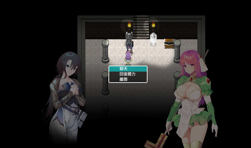 图片[6]-【佳作ARPG/中文/无码】治愈使与受诅咒的地下城 ～V0.82.1 官方中文无码版 【新作/CV/2G/9月更新】-acg畅游网