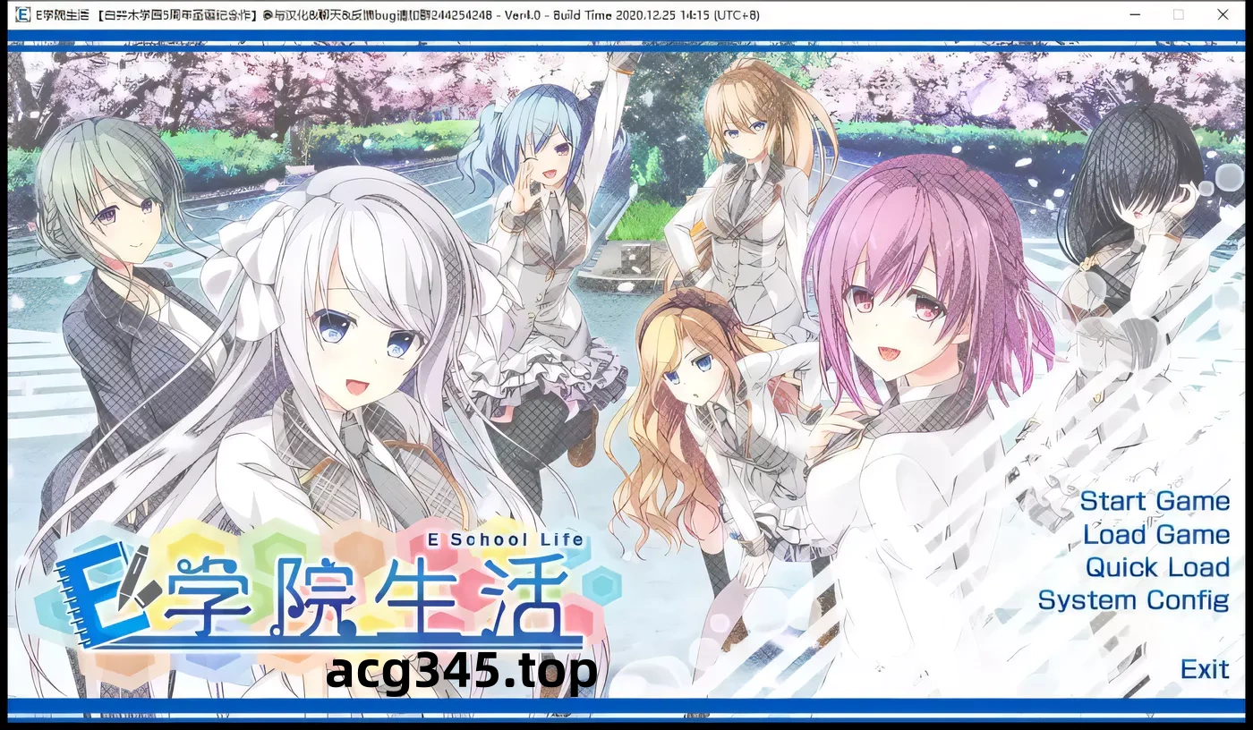 k293 E学园生活 精翻汉化硬盘版+全CG存档+攻略-acg畅游网