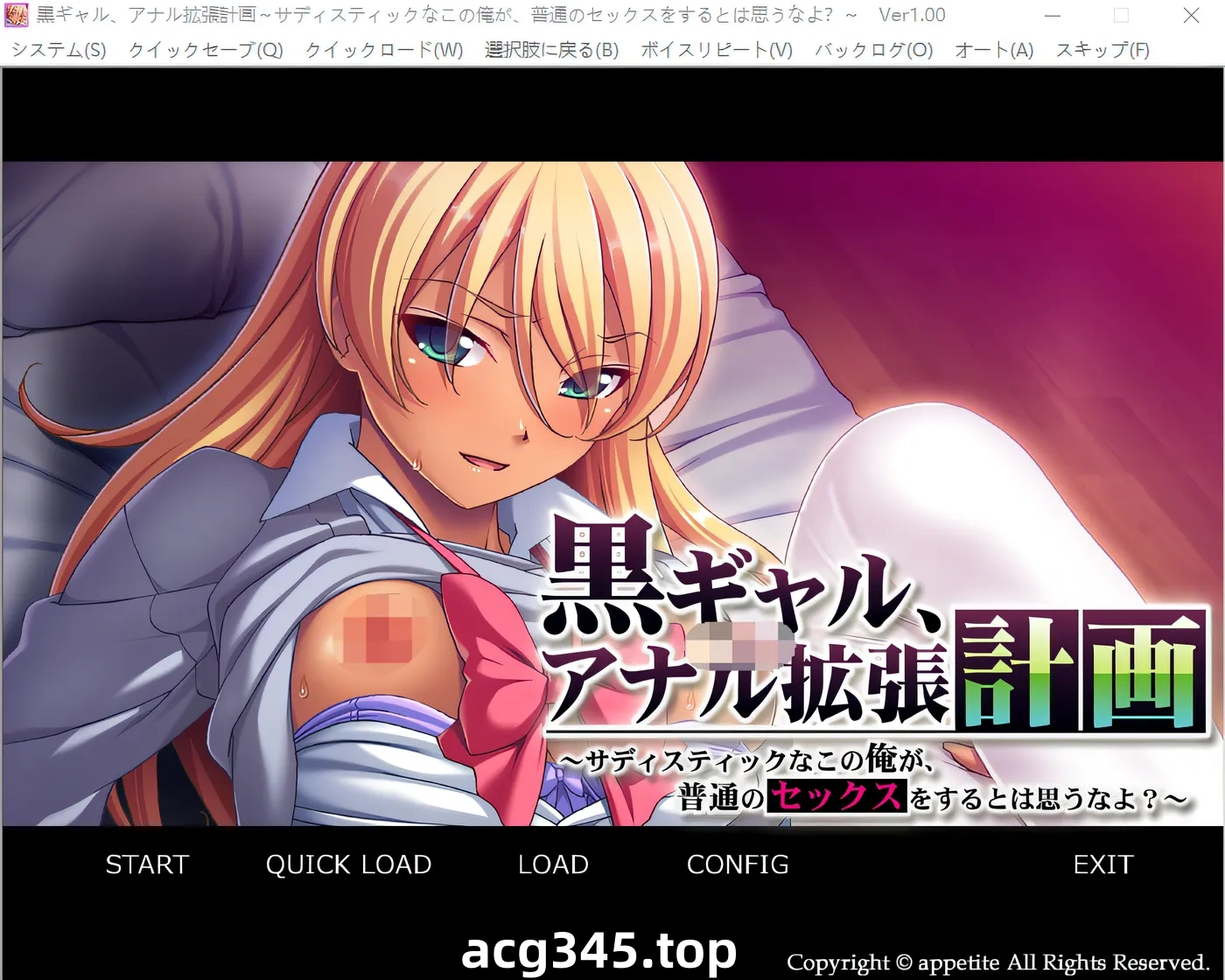 k630  黑鬼，扩张计划，不要以为我做了一个普通的骗局。 云翻汉化版 [新作/318.6M]-acg畅游网