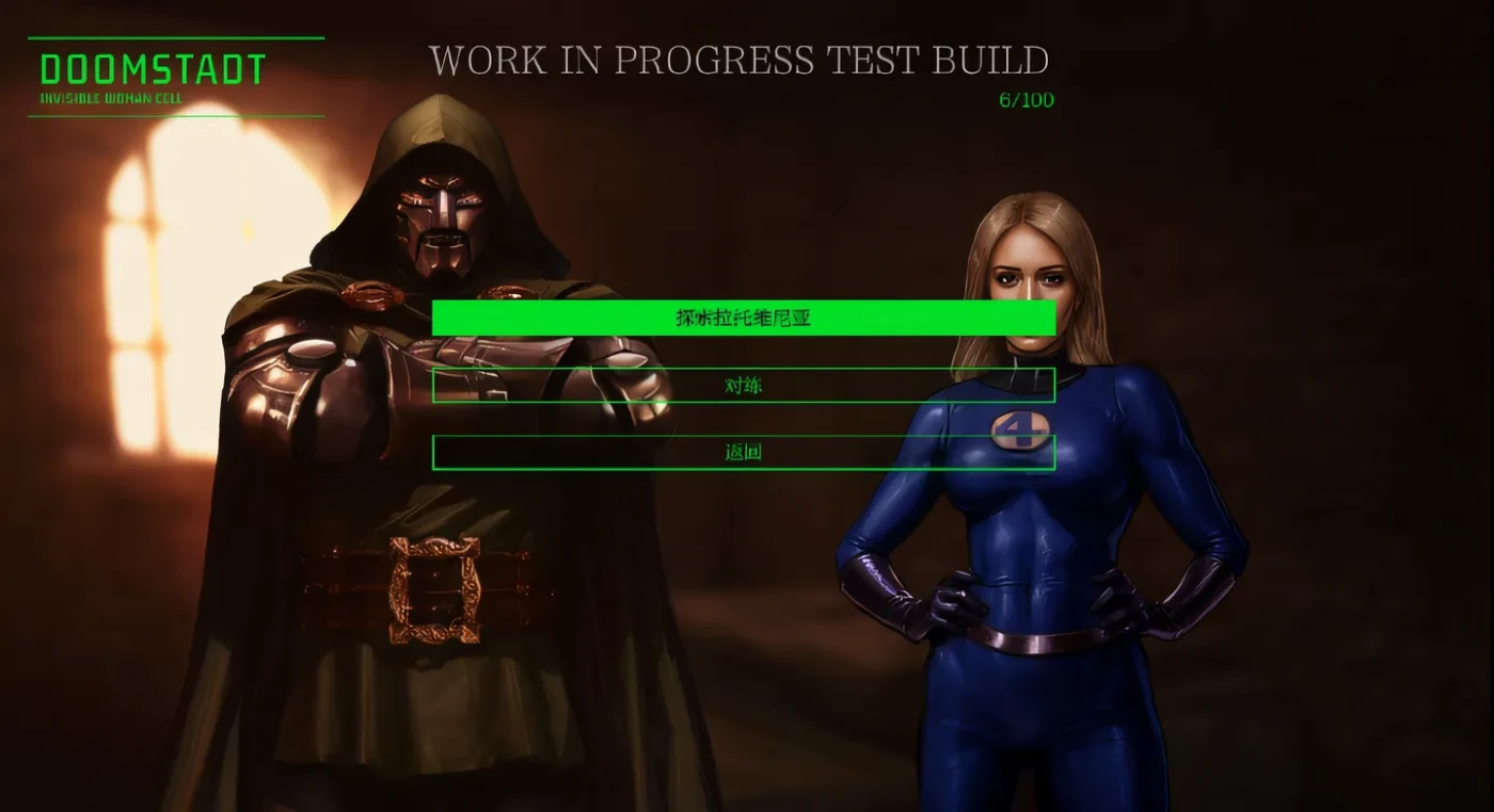 图片[2]-k555  Behind the Doom Ver0.8 XY汉化版 [新作/1.1G]-acg畅游网