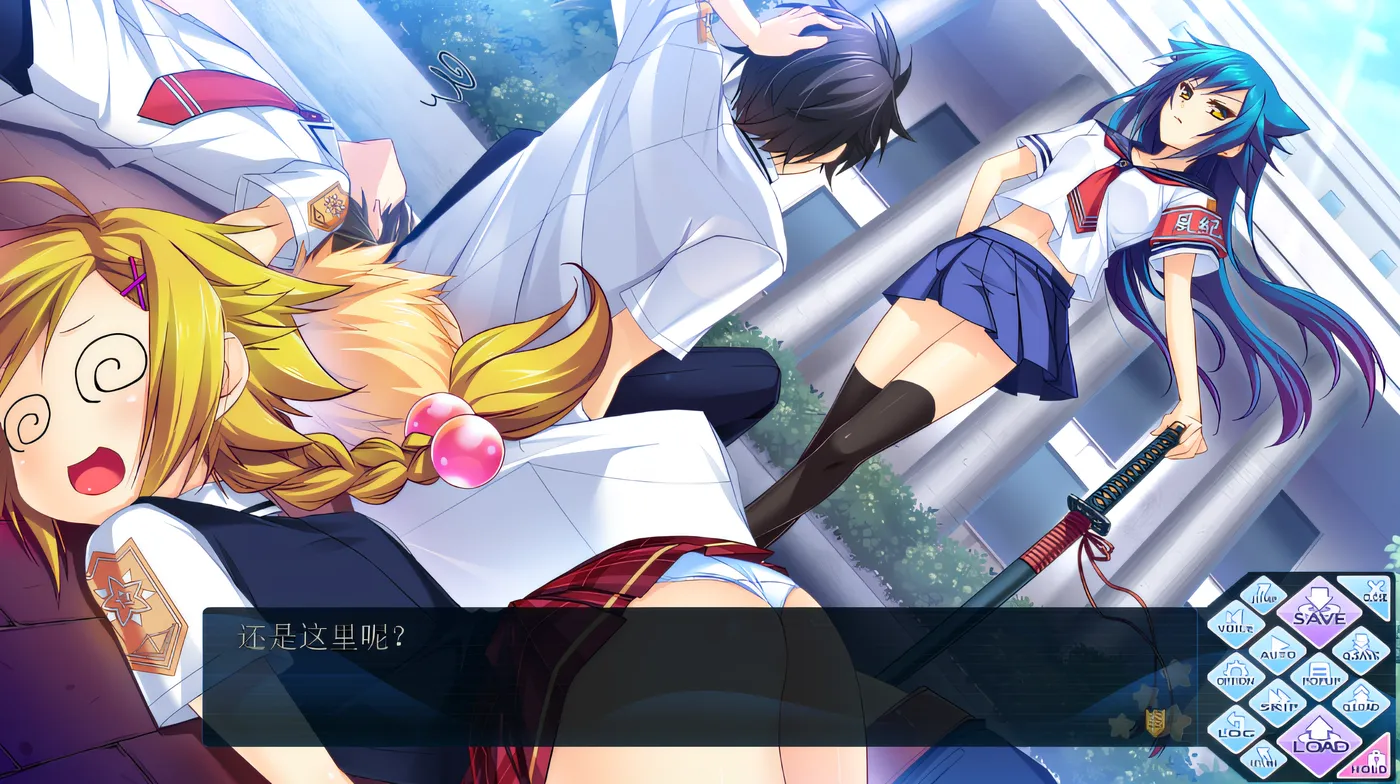 图片[3]-k636  つよきすCHRONICLE ～COMPLETE-乐游二次元