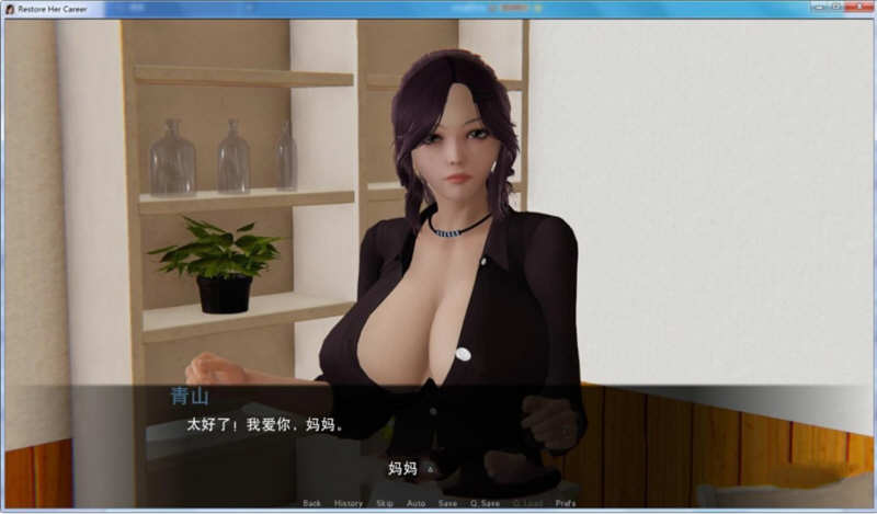 图片[4]-k271 重操旧业~拯救模特母亲 V1.20 精翻汉化版  PC＋安卓-acg畅游网