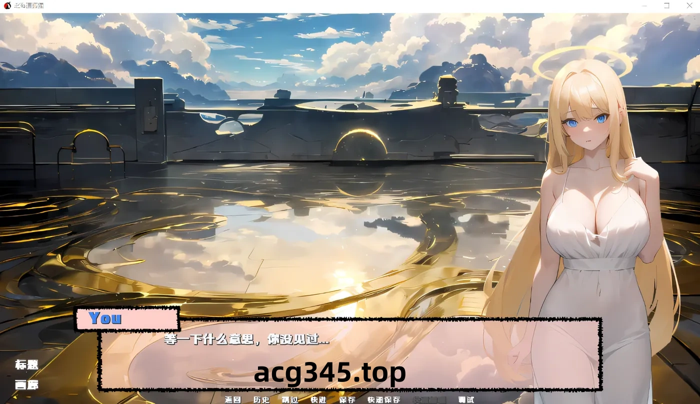 k550 北海道之狐 Hokkaido Fox-0.52 汉化版 [新作/302.5M]-acg畅游网