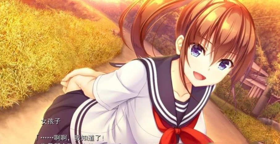 图片[5]-k276  纯真之夏 汉化硬盘版-acg畅游网