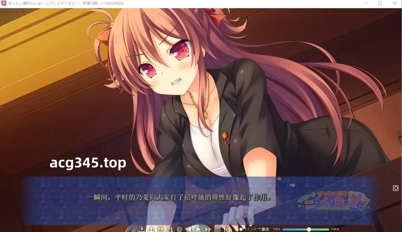 k301完全合法！在少子化的世界里随意播种！云汉化版+全CG包+全动画包-acg畅游网