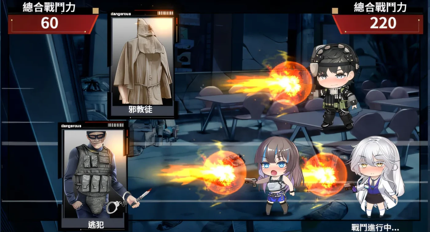 图片[5]-k685  索命倒数-背德的欲望清单V1.17 官方中文无修版 [更新/710.7M]-acg畅游网