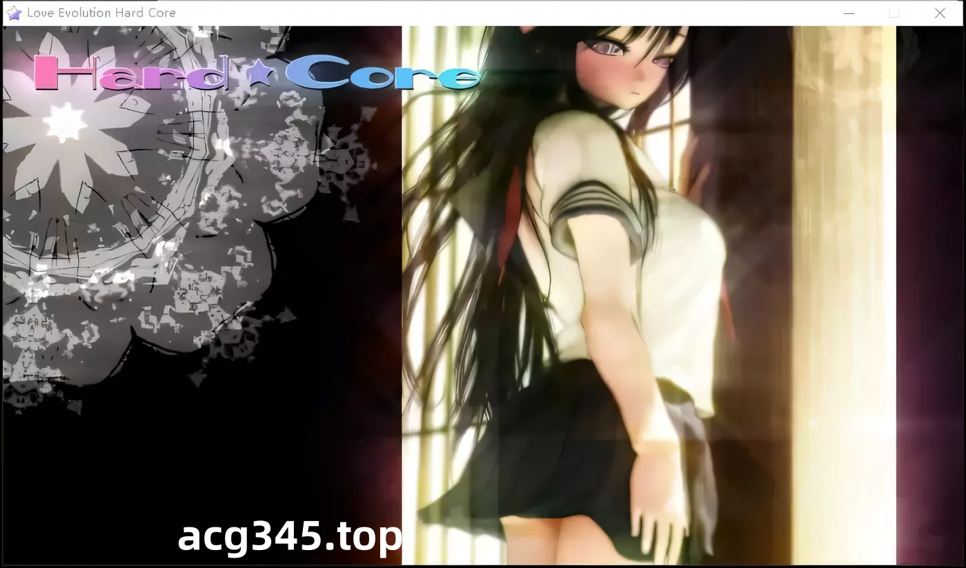 【神作SLG/汉化/全动态】Hard★Core~雪 完美汉化硬盘版【1.5G】-acg畅游网