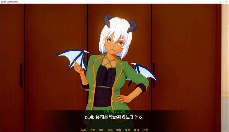 图片[5]-【沙盒SLG/汉化/动态】冠军的继承者 V0.59 汉化版+全CG【PC+安卓/1.6G】-acg畅游网