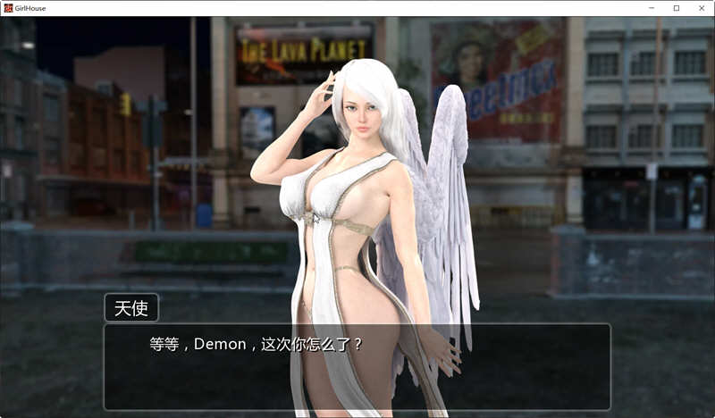 图片[5]-【欧美SLG/中文/动态】女孩之家 V1.5.21 官方中文版【PC+安卓/3G/6月更新】-acg畅游网