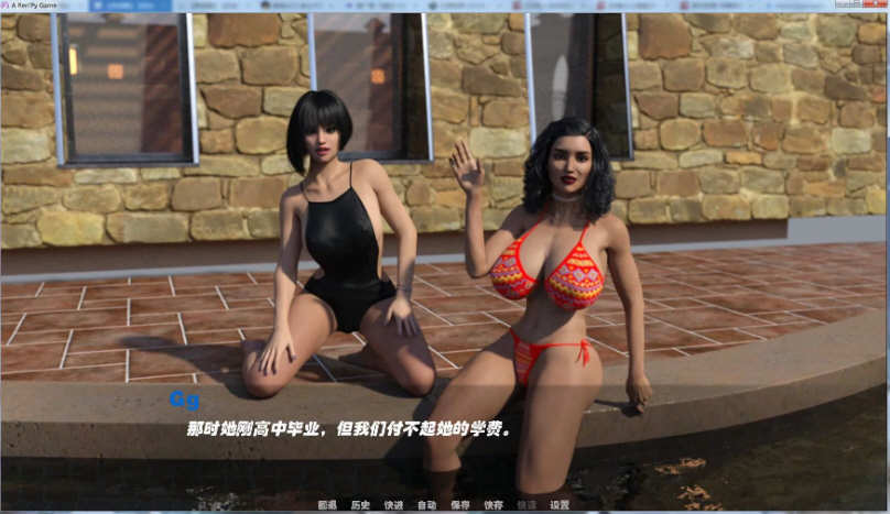 图片[5]-【欧美SLG/英文/动态】沉寂之舞 EP3CH2官方英文版【7月更新/PC+安卓/6.8G】-acg畅游网