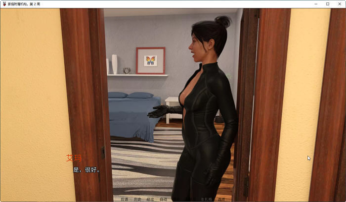 图片[5]-【欧美SLG/汉化/动态】家庭事务 第二季 V0.89 汉化版 + 第一季完整汉化版【PC+安卓/4G】-acg畅游网