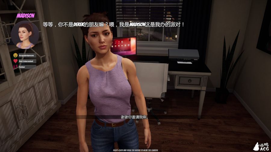 图片[4]-【3D互动/中文/动态CV】家庭派对 House Party v0.19.1 Alpha 官方中文作弊版 【4G】-acg畅游网