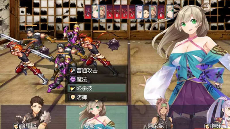 图片[6]-【国人RPG/中文】冒险的路上总在为爱鼓掌 官方中文步兵版-国语CV【750M】-acg畅游网