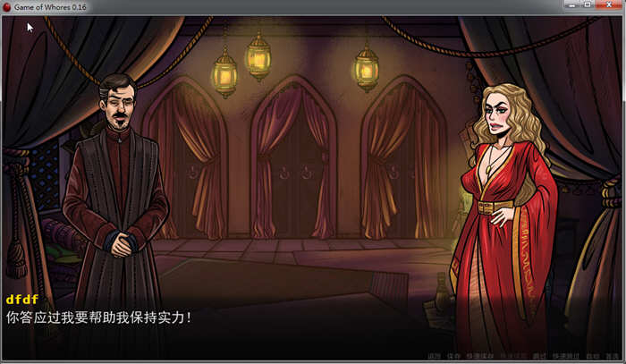 图片[4]-【SLG/汉化/2D动态】权利的游戏 V0.19官方英文版 + V.016 精翻汉化版 【PC+安卓/1.5G】-acg畅游网