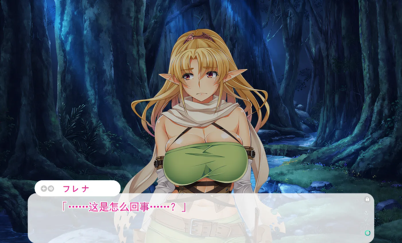 图片[2]-k805 双重精灵快乐调教 云翻汉化版 [新作/950.2M]-acg畅游网