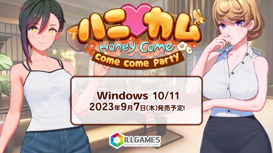 k330 [模拟经营] HoneyCome V2.03来派对吧/HoneyCome come come party [新作/4.56 GB]-acg畅游网