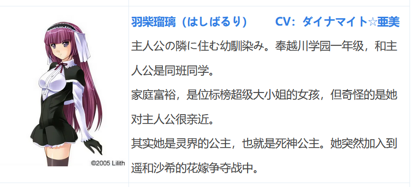 图片[5]-k570  [中文] G1244 妹妹☆怀孕混合2 AI汉化版[310M]-acg畅游网