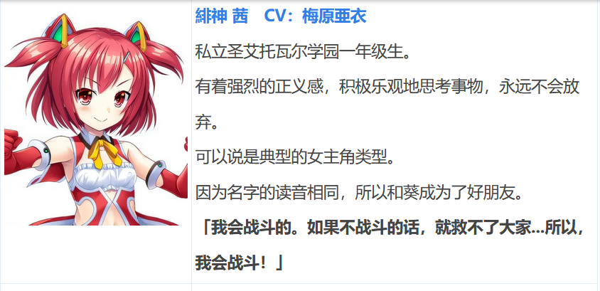 图片[3]-k573  [中文] G1241 神圣昂磷阿卡娜露珠 〜被浑浊和触手玷污的魔法少女们〜 AI汉化版[1.9G]-acg畅游网