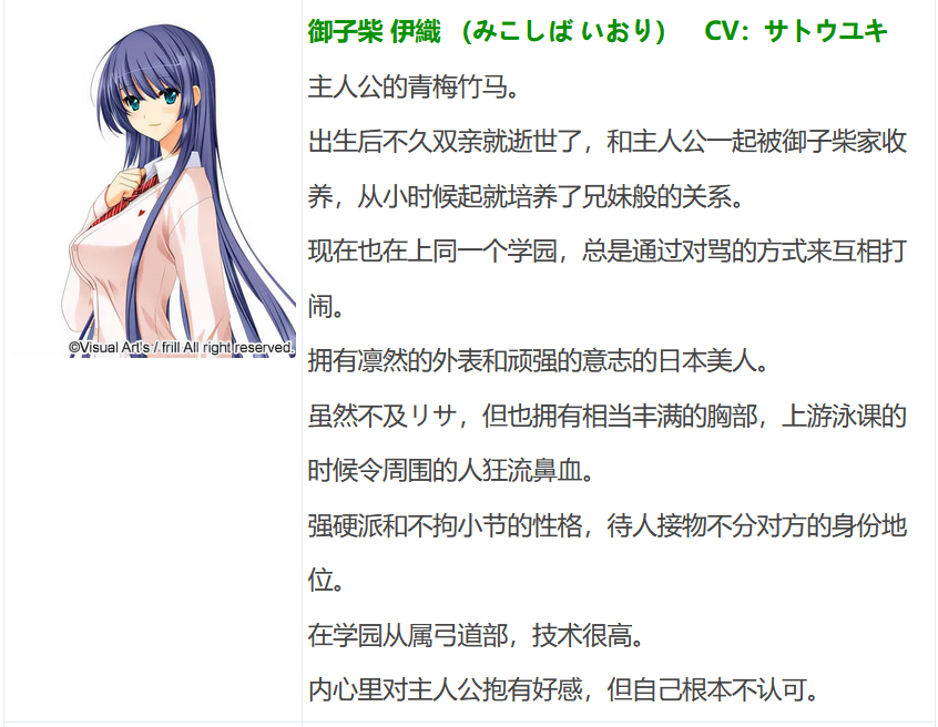 图片[4]-k575  [中文]  学校的退魔！圣洁×摩利 AI汉化版[2.6G]-acg畅游网