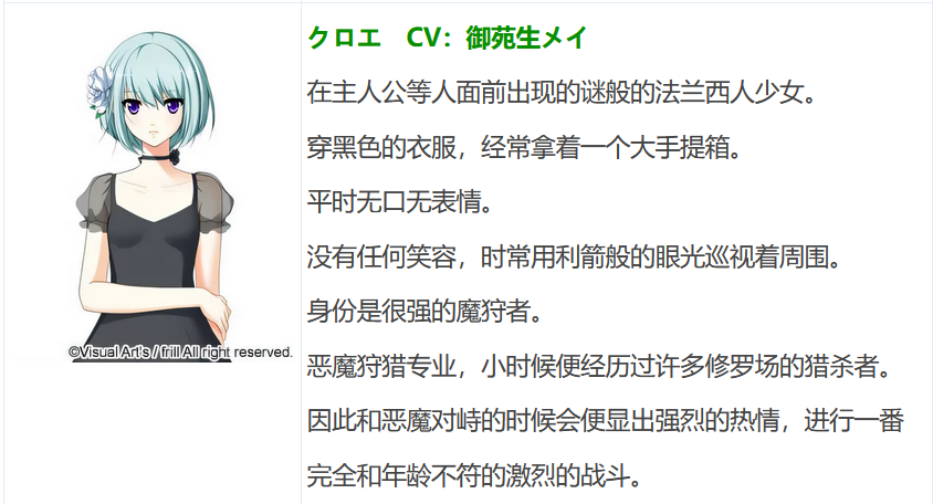 图片[5]-k575  [中文]  学校的退魔！圣洁×摩利 AI汉化版[2.6G]-acg畅游网