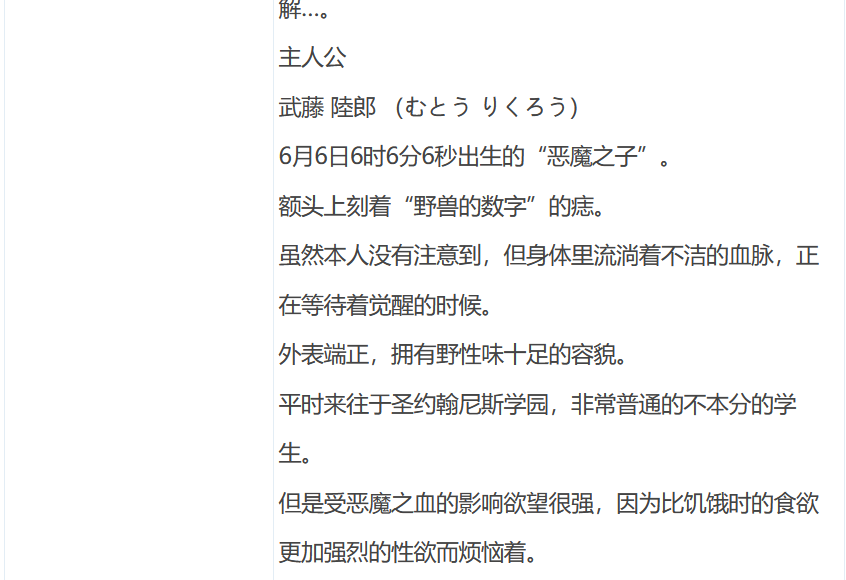 图片[9]-k575  [中文]  学校的退魔！圣洁×摩利 AI汉化版[2.6G]-acg畅游网