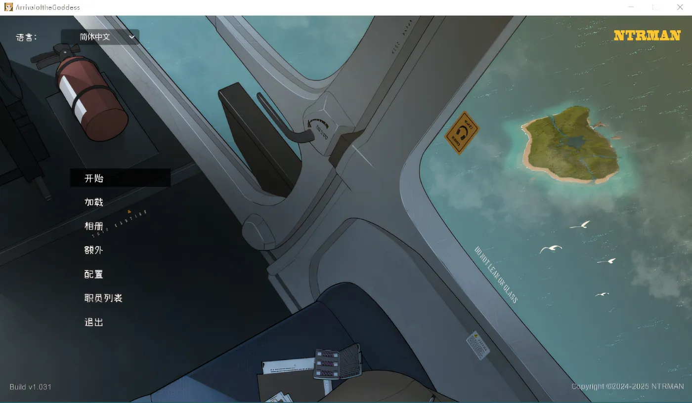 图片[2]-k523  Arrival of the Goddess V1.031 官方中文版 [新作/582.5M]-acg畅游网