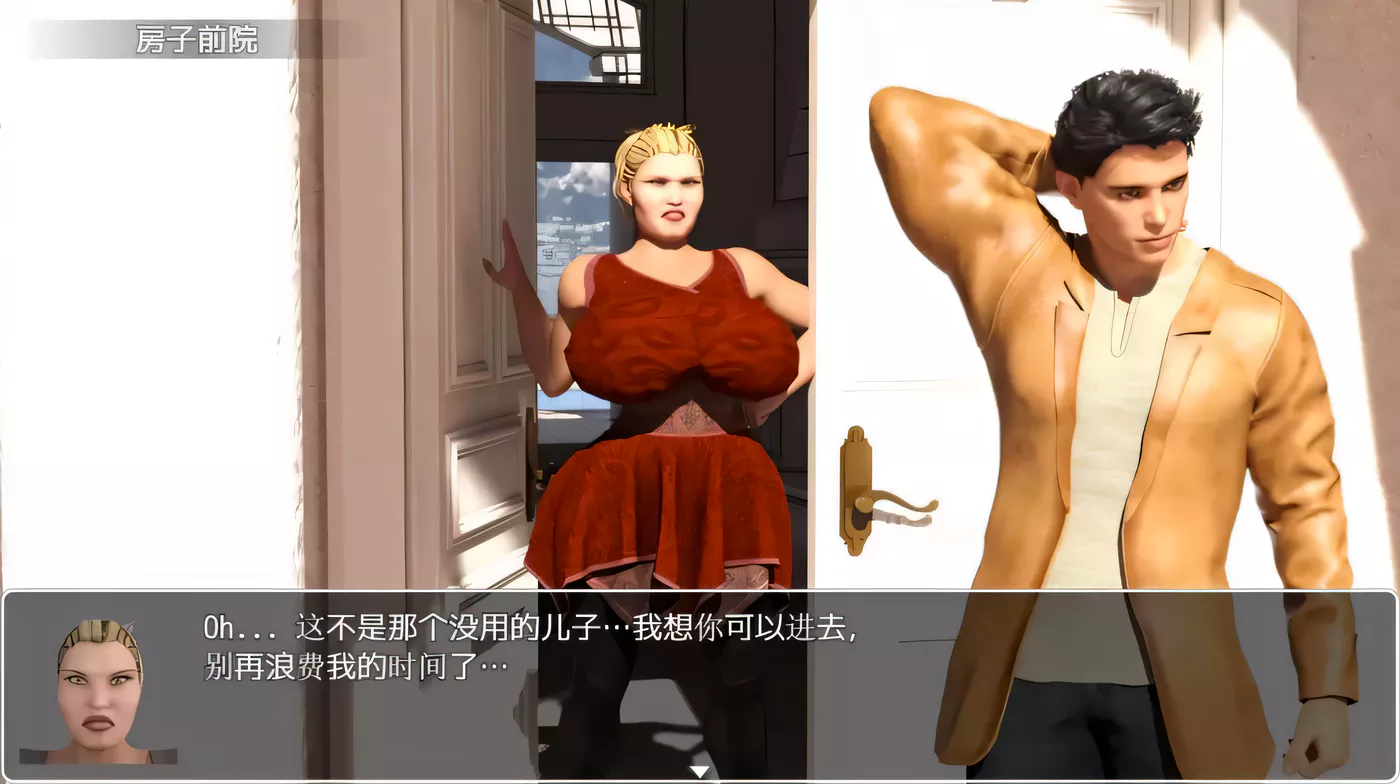 图片[3]-【欧美RPG/汉化/动态】我的生活好运连连V0.8 官方英文PC版 + 0.6汉化版【5G/PC+安卓】-acg畅游网