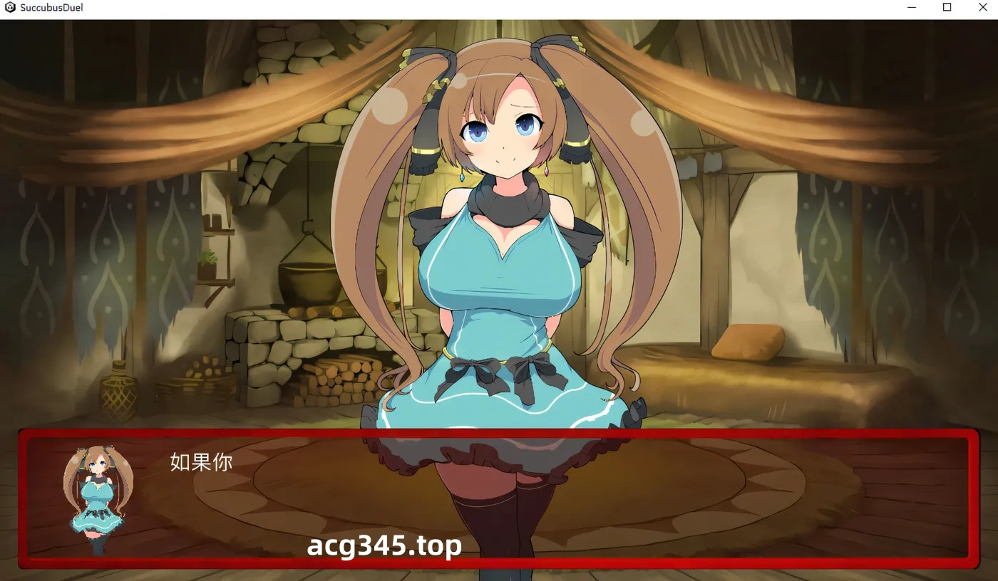 k667 魅魔决斗前篇V20240504 AI汉化版+全回想存档 [更新/1.1G]-acg畅游网