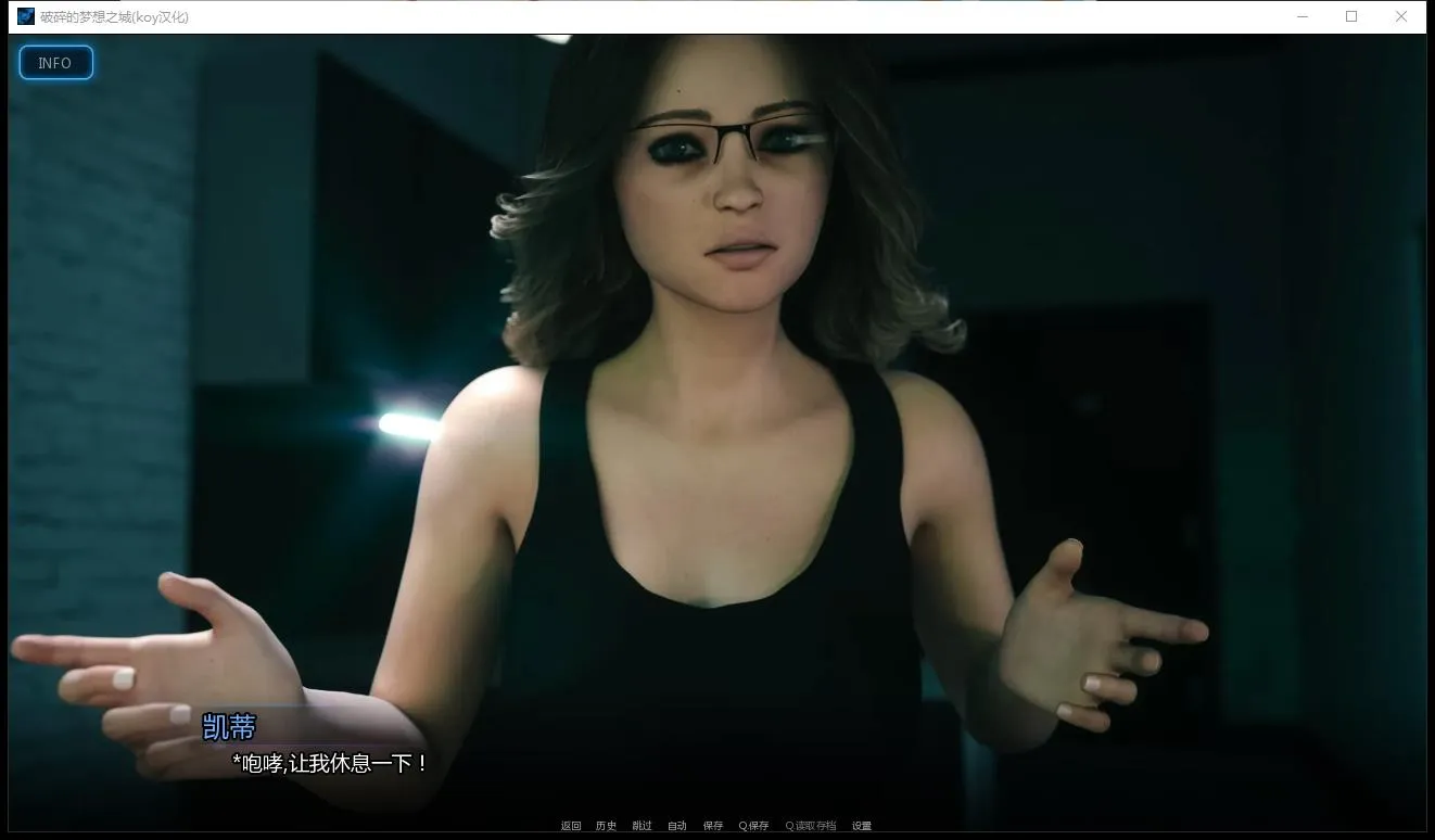 图片[3]-【SLG大作/英文/高渲染动态】破碎的梦之城！V1.10.1 官方英文高压版【更新/PC+安卓/2G】-acg畅游网