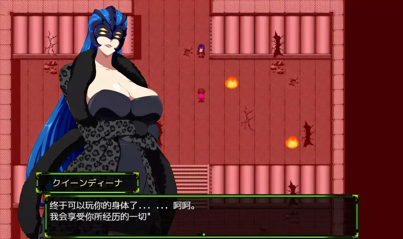 图片[3]-k289 斩穿姫埃克斯艾尔V1.01云汉化版-acg畅游网