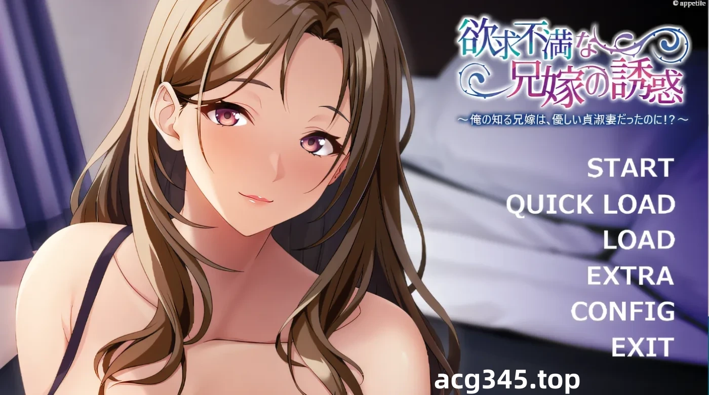 k736  失意的嫂子的诱惑——我所认识的嫂子是一位善良贞洁的妻子！ ？ ～ 云翻汉化版 [新作/516.9M]-acg畅游网