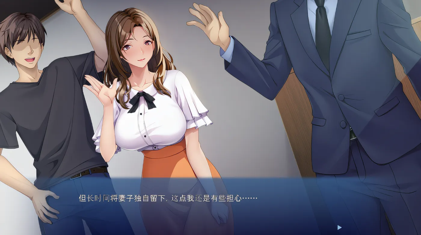 图片[3]-k736  失意的嫂子的诱惑——我所认识的嫂子是一位善良贞洁的妻子！ ？ ～ 云翻汉化版 [新作/516.9M]-acg畅游网