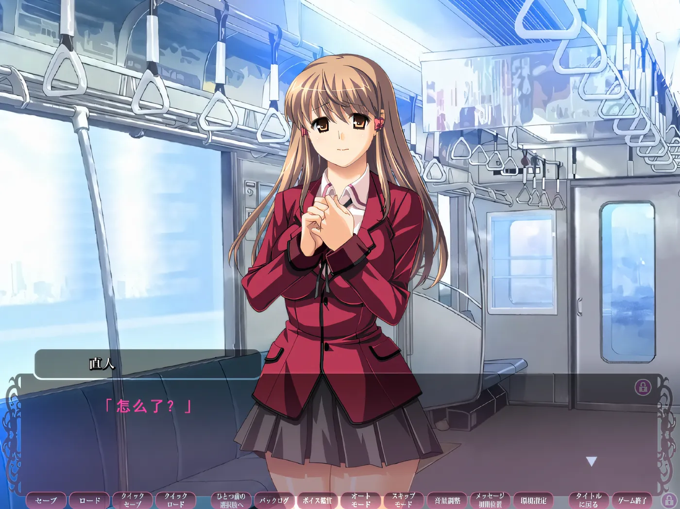 图片[2]-k733  饗宴的红色-心灵训练记录 云翻汉化版 [新作/3.8G]-acg畅游网