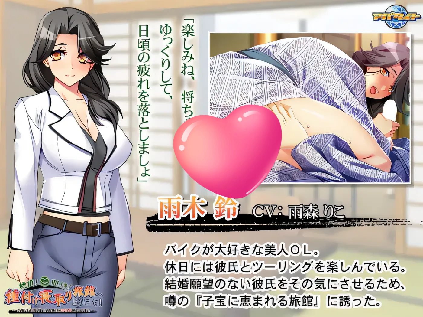 图片[4]-k906 绝顶!即刻!欢迎来到播种夺妻旅馆!~本馆保证客人100%怀孕~AI汉化版+全CG存档 [新作/368.5M]-acg畅游网