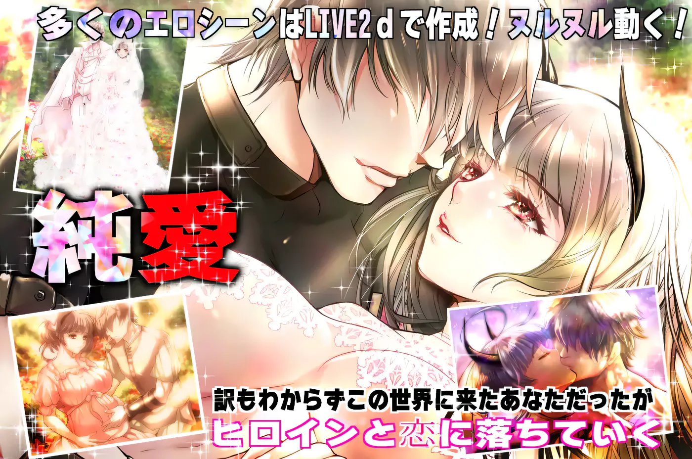 图片[3]-k1356 ～与你生活在库苏鲁神话的世界～Ver2.0 挂载AI汉化版 [更新/3.4G]-acg畅游网