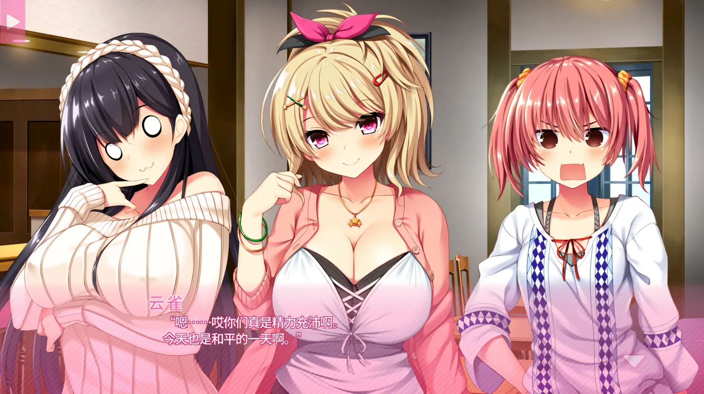 图片[4]-k723  真实动漫情境体验！2 V1.00 Steam官方中文版 [更新/3.1G]-acg畅游网