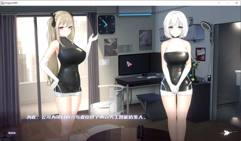 图片[2]-【神级SLG/中文/动态】维纳斯计划 ProjectVenus.RP STEAM官方中文作弊版【新作/4.2G】-acg畅游网
