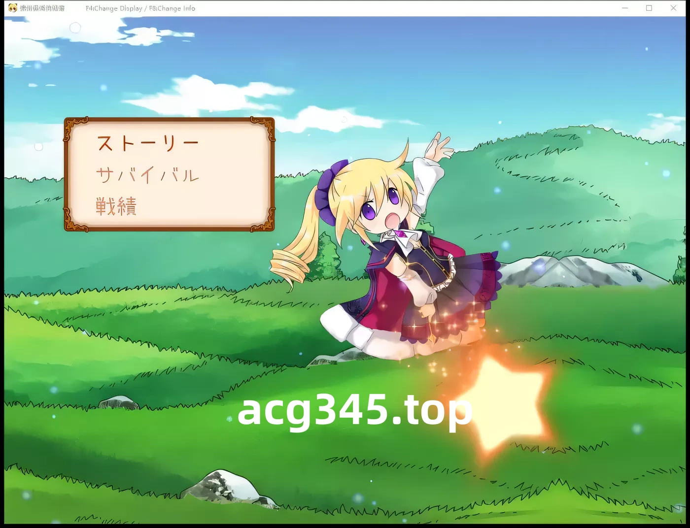 k237 特蕾莎的快乐疗养院：困扰的患者就用千年杀治疗 DL正式版 800M-acg畅游网