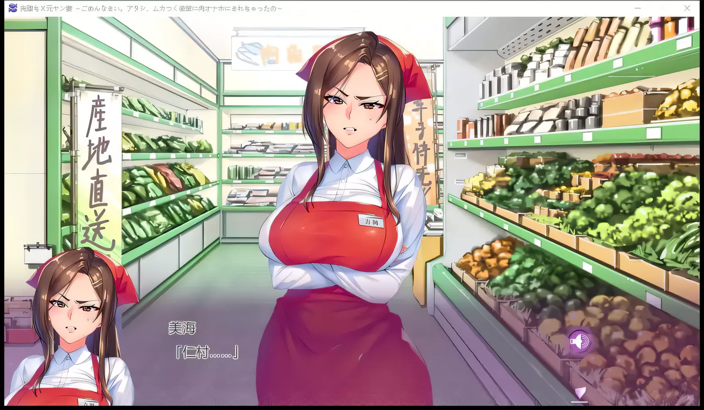 图片[2]-k319 完全堕落 原太妹人妻~对不起，被狂妄后辈RBQ 云汉化[附CG]-acg畅游网