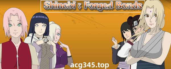 【欧美SLG/双端】火影  不解之缘  V0.2  【新作/PC+安卓/1G】-acg畅游网